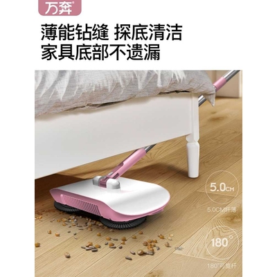 新款直销手推式扫地机扫地机器人扫把簸箕套装家务清洁拖地一体机
