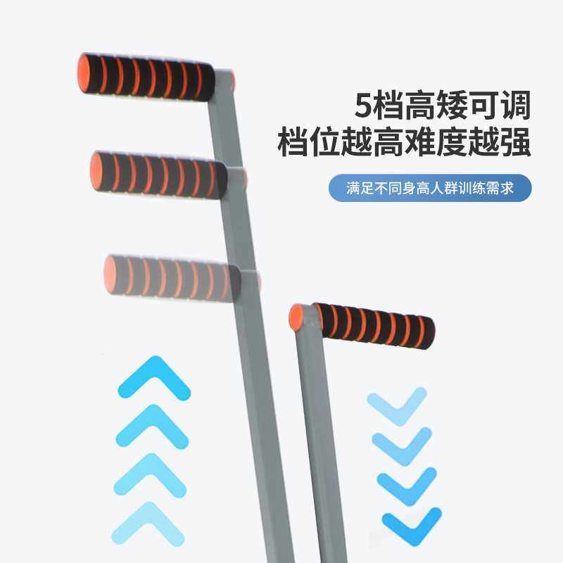 新款直销带阻力登山机刷步模拟登山攀爬运动健身器材核心肌群锻炼