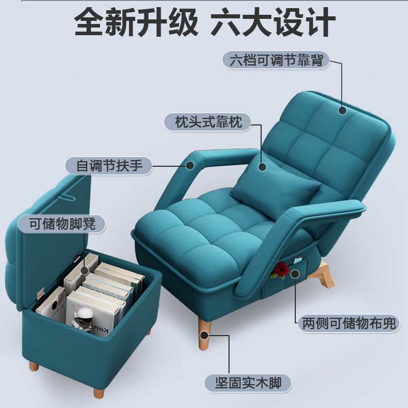 新款直销W*躺椅午休折叠老人午睡懒人沙发单人办公室椅家用阳台休