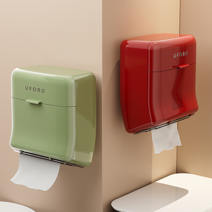 卫生间厕纸盒壁挂式厕所纸巾盒卷纸架手纸盒厕纸置物架抽纸收纳盒
