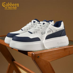 卡宾男鞋2026新款春季蓝白色低帮软底运动板鞋男士正品百搭休闲鞋