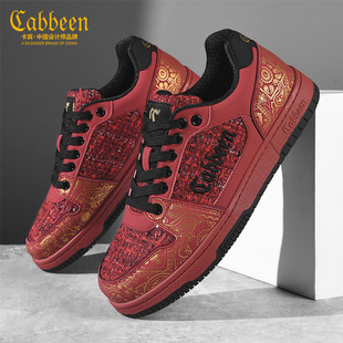 卡宾男鞋2026新款春季大红色刺绣休闲鞋潮流高级感国潮新年板鞋