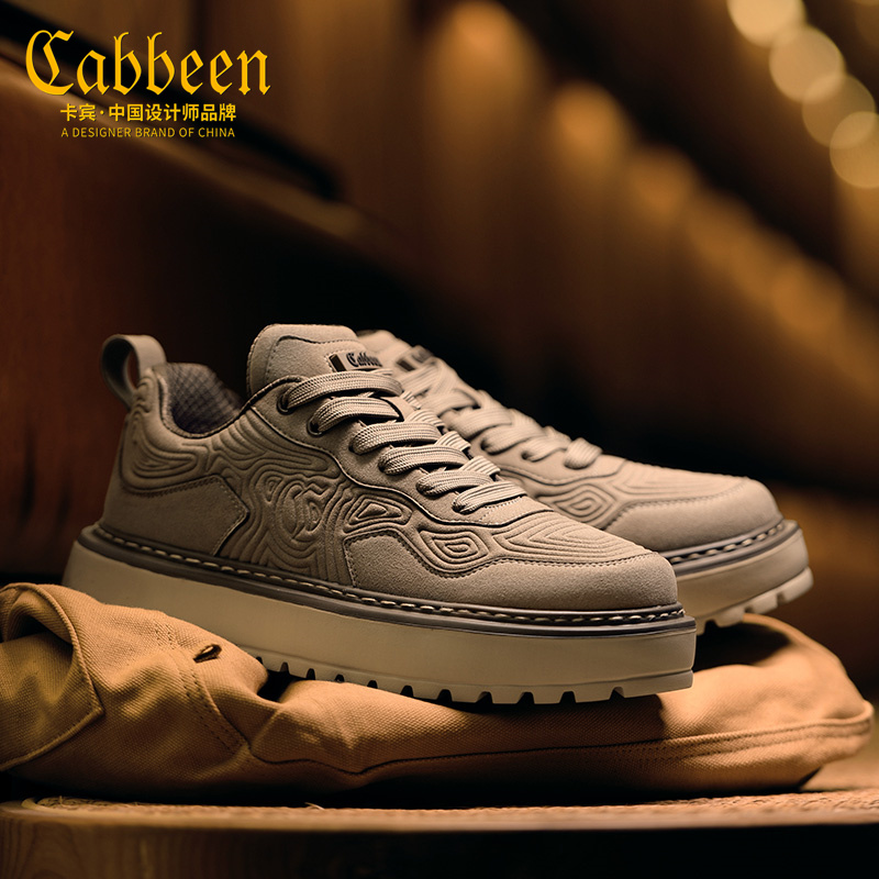 卡宾板鞋厚底耐磨休闲