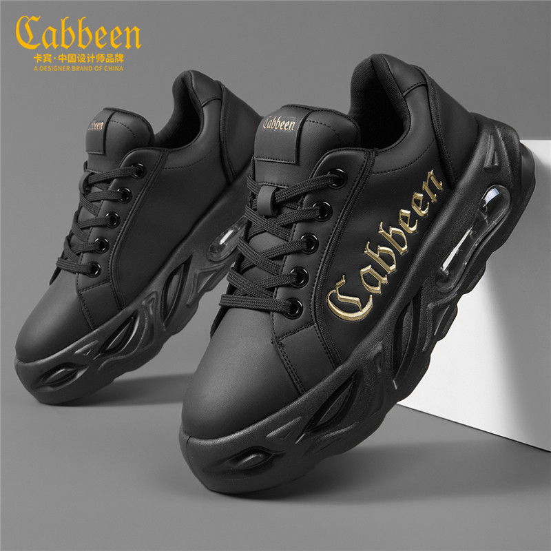 卡宾男鞋时尚百搭潮感雕花气垫板鞋纯色简约柔软厚底增高男士潮鞋