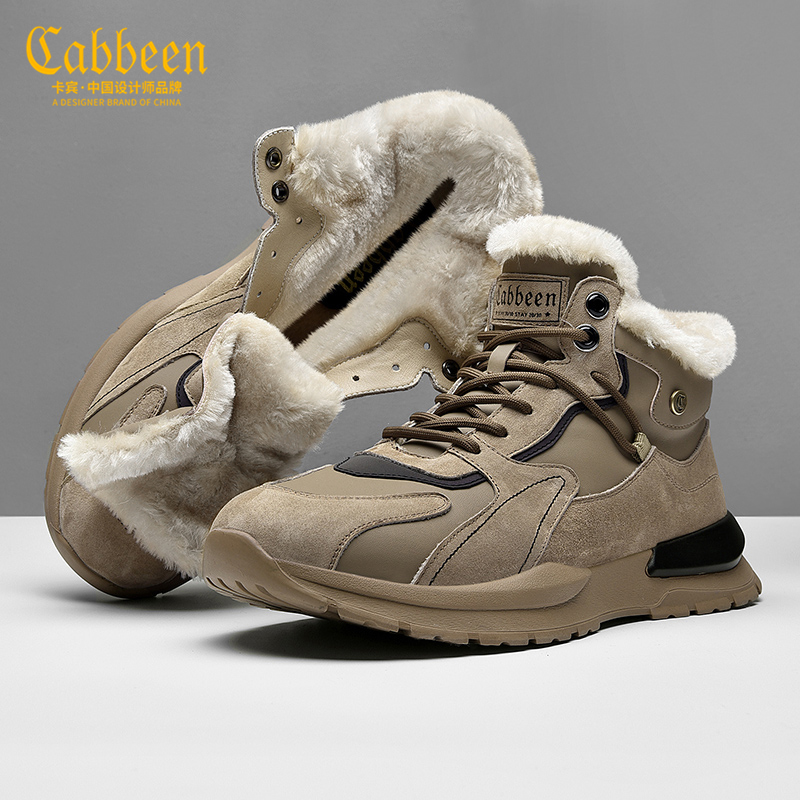 Cabbeen卡宾反光拼接加绒户外鞋