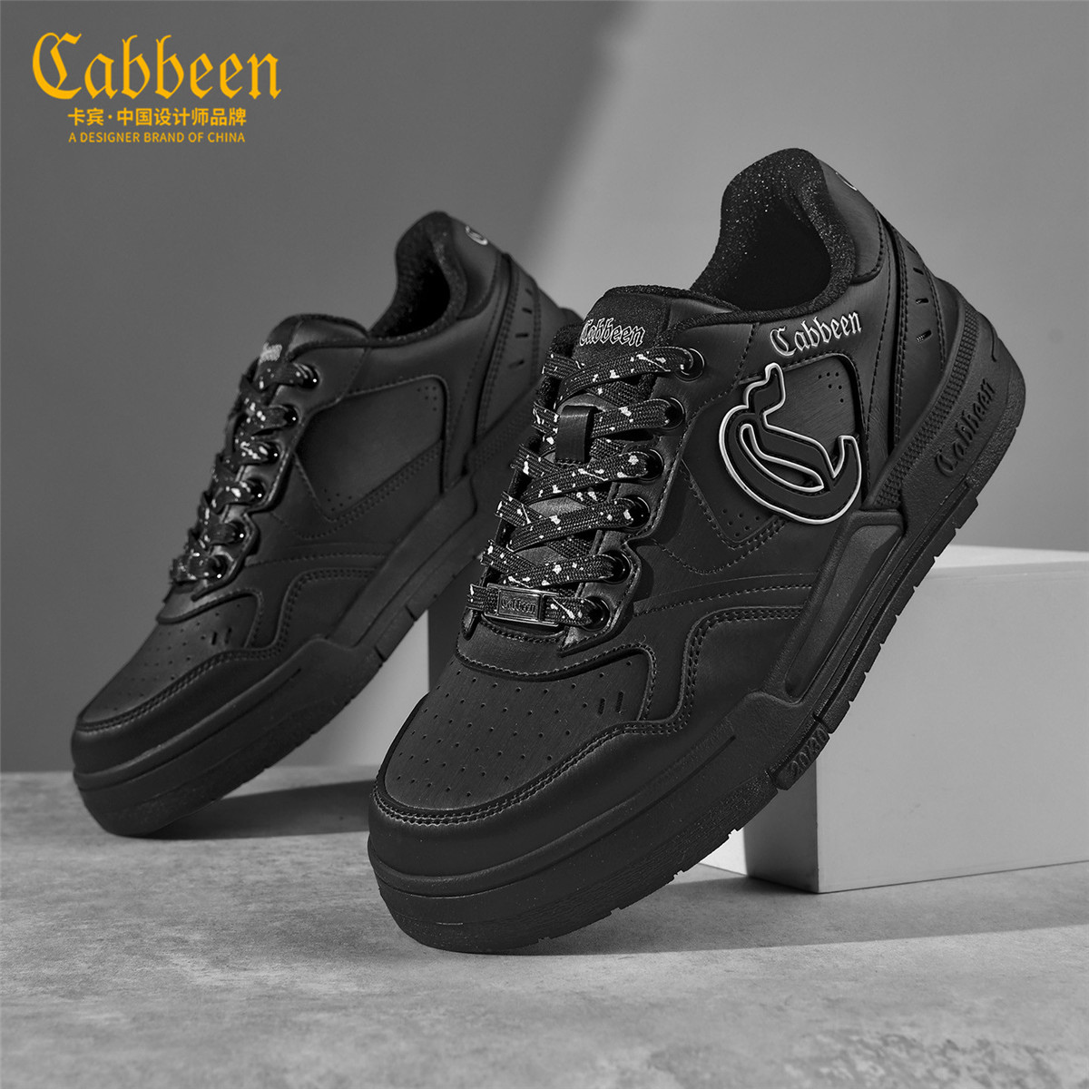Cabbeen/卡宾秋季新款男鞋软底潮流小黑鞋厚底增高男士休闲板鞋