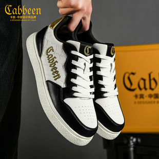 卡宾男鞋2026新款春季黑白拼色低帮厚底板鞋潮流百搭青少年休闲鞋