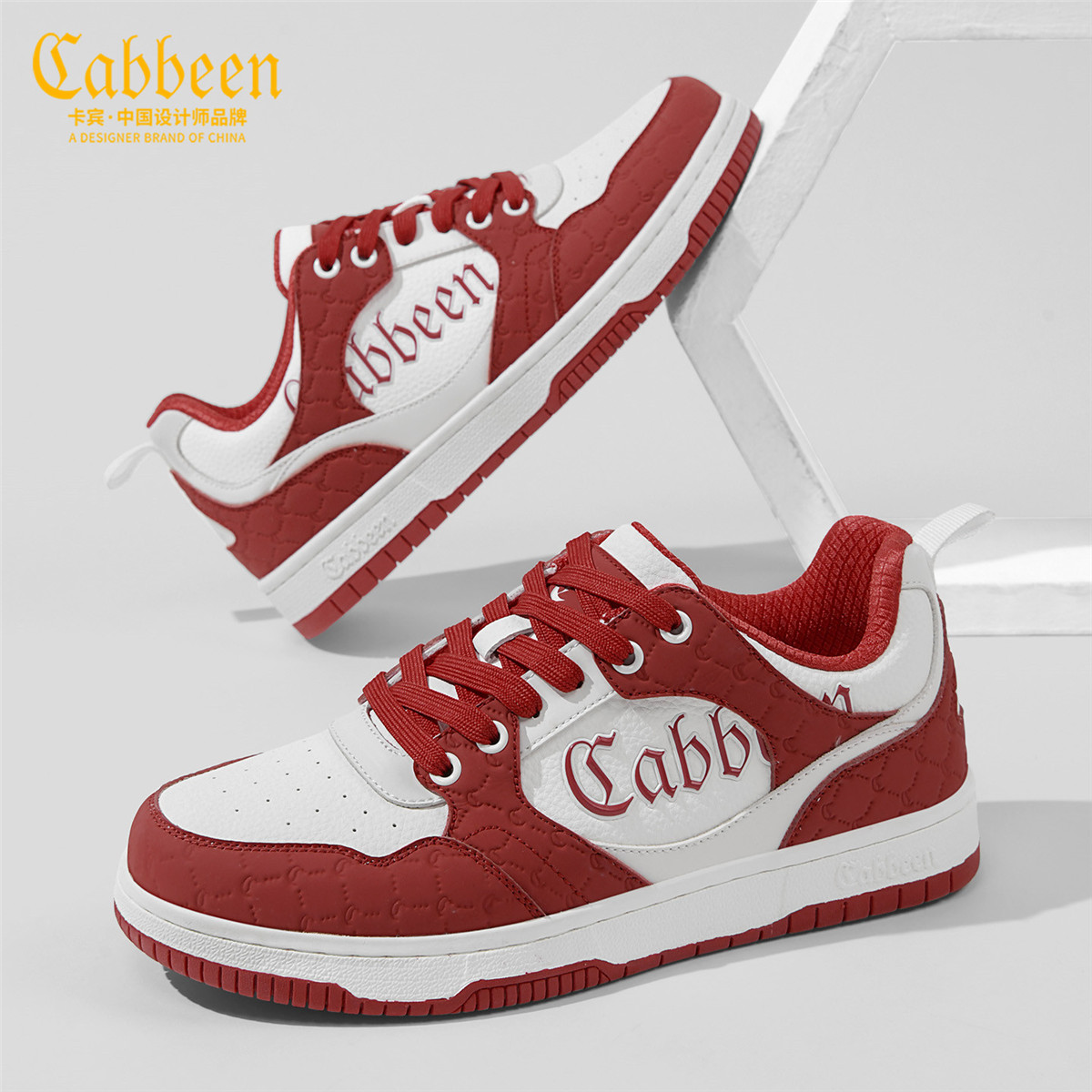 卡宾男鞋2025新款秋季厚底增高红白拼色休闲鞋潮牌时尚运动板鞋