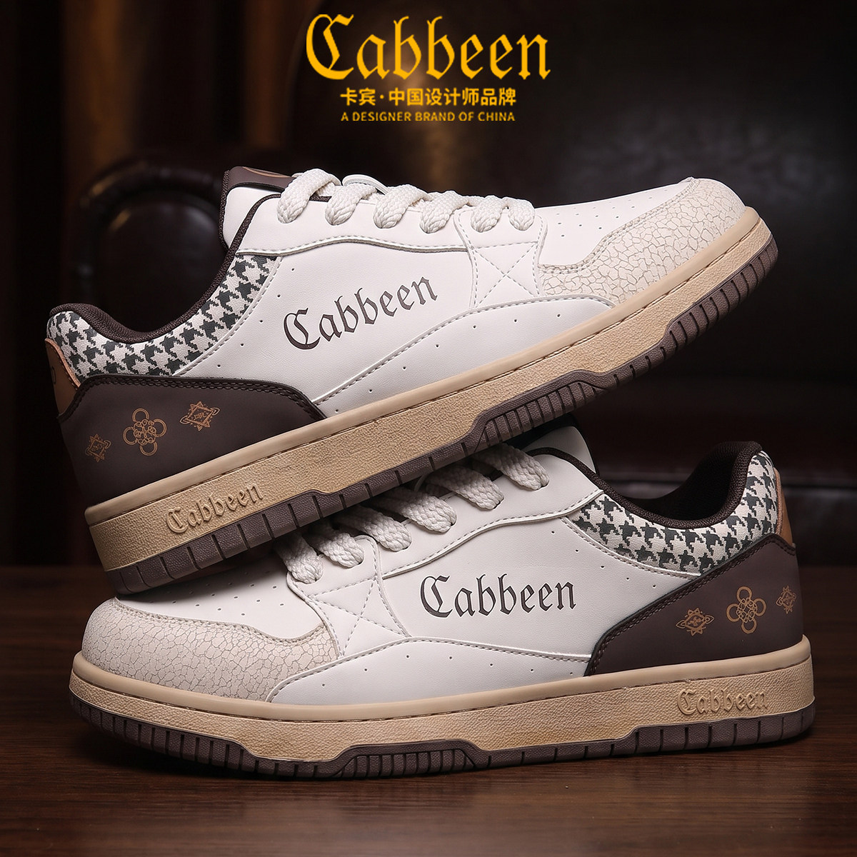 Cabbeen/卡宾休闲鞋子新款秋季增高ins潮男工装复古做旧厚底板鞋