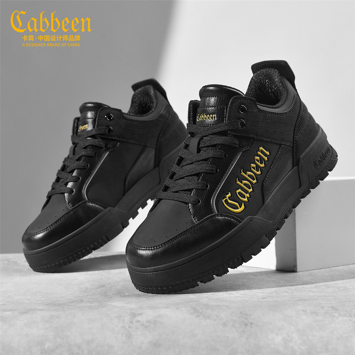 卡宾男鞋2025秋季新款时尚百搭软底舒适潮流运动鞋男士休闲板鞋