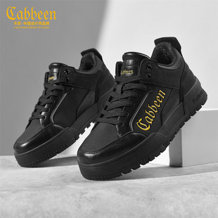 卡宾男鞋2026春季新款时尚百搭软底舒适潮流运动鞋男士休闲板鞋