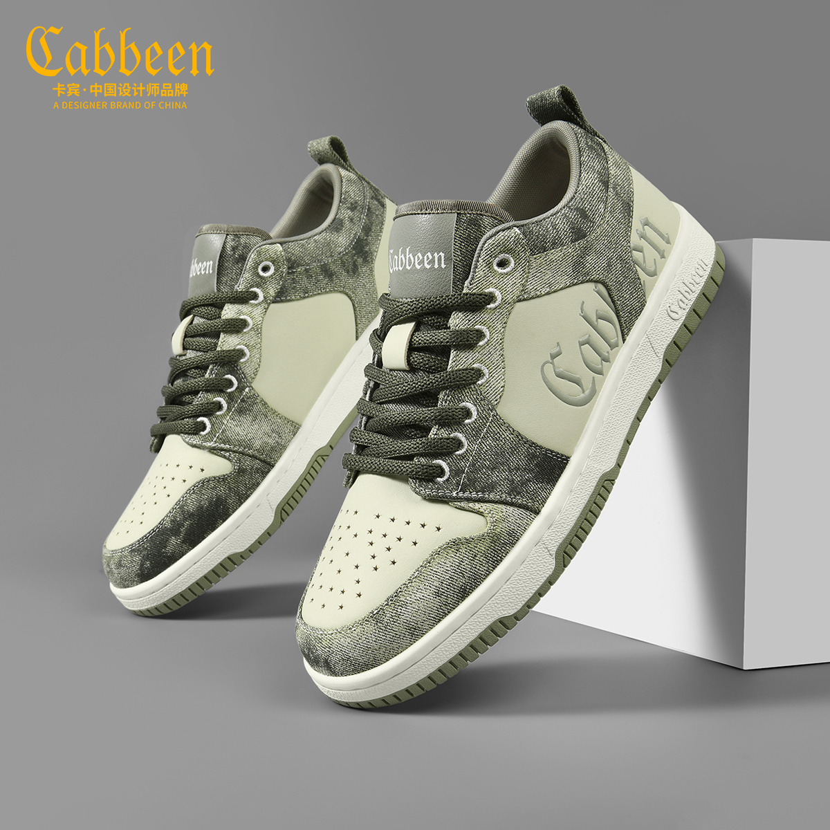 Cabbeen/卡宾男鞋秋季新款潮流百搭软底舒适小白鞋休闲运动板鞋