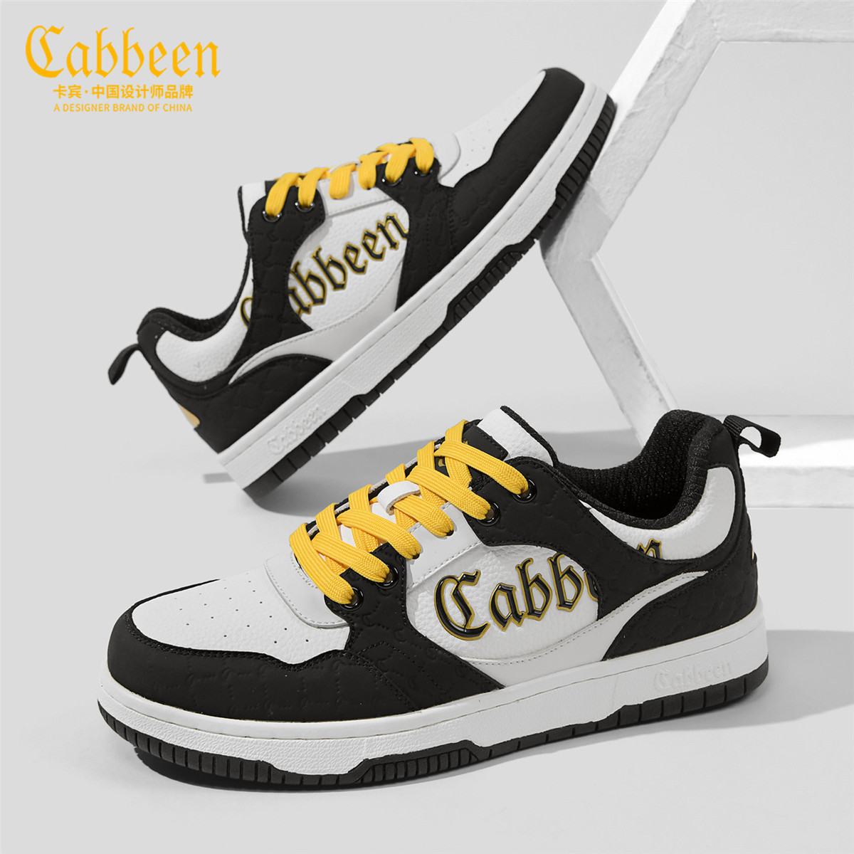 卡宾男士板鞋2025新款秋季厚底增高熊猫配色休闲鞋设计潮牌运动鞋