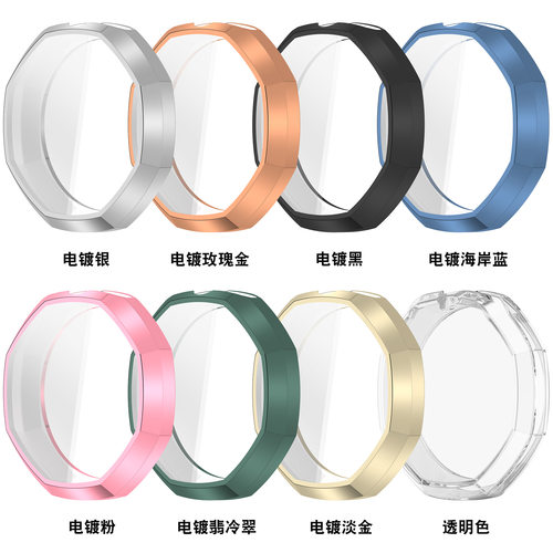 适用Swatch爱彼AP联名怀表保护壳