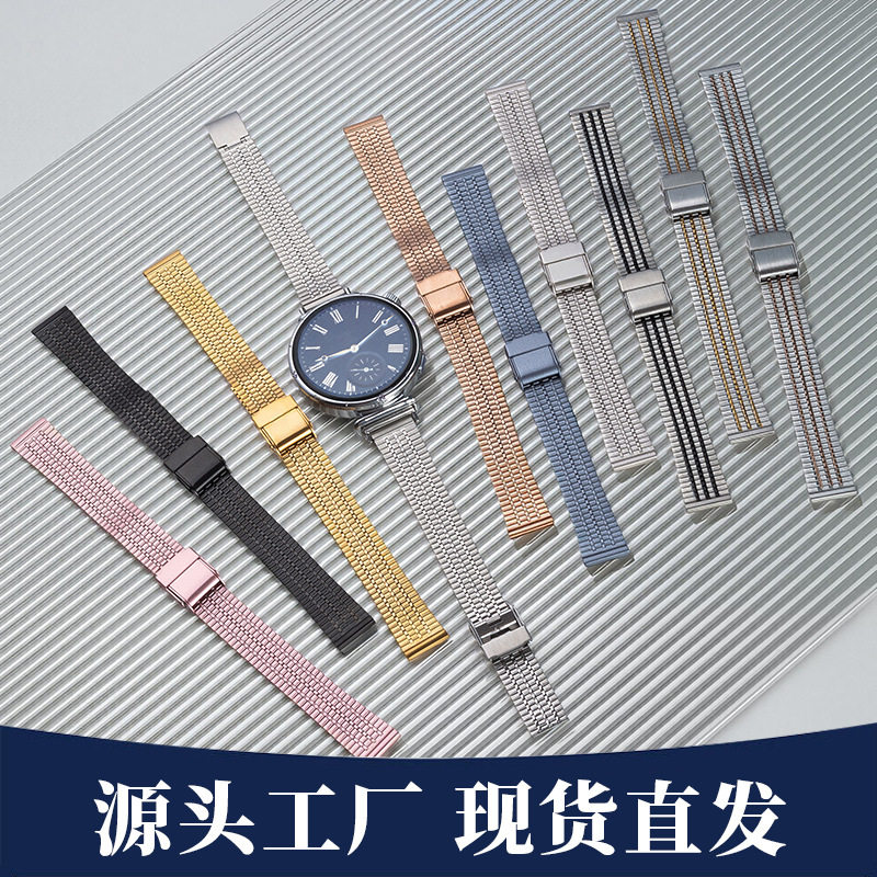 适用iwatchapplewatch9表带图片