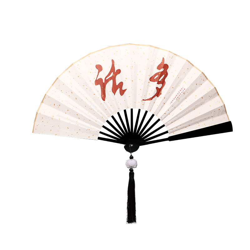 雍正御批宣纸国潮折扇