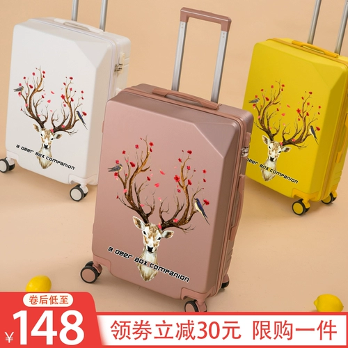 Универсальный чемодан, 20 дюймов, в корейском стиле, популярно в интернете