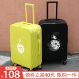 Чемодан, коробка, популярно в интернете, 20 дюймов