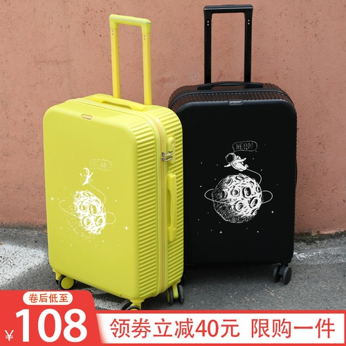 Чемодан, коробка, популярно в интернете, 20 дюймов