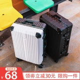 Брендовый универсальный чемодан, популярно в интернете, в корейском стиле, 24 дюймов