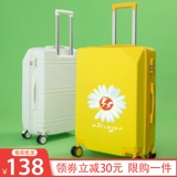 Брендовый универсальный чемодан, коробка, популярно в интернете, 20 дюймов