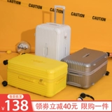 Вместительный и большой чемодан, универсальная коробка с молнией, популярно в интернете, 32 дюймов, 28 дюймов