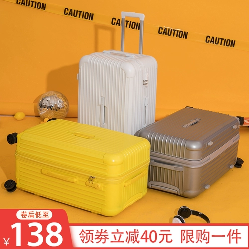 Вместительный и большой чемодан, универсальная коробка с молнией, популярно в интернете, 32 дюймов, 28 дюймов