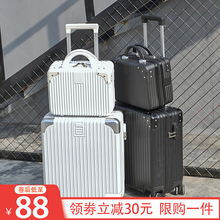 登机箱女18寸网红行李箱小型轻便拉杆箱子密码旅行箱男韩版小清新