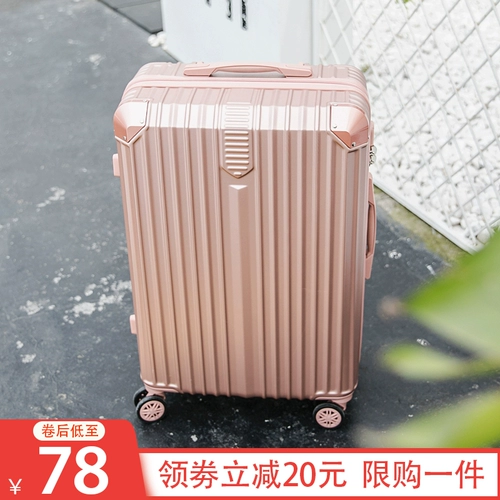 Брендовый универсальный чемодан, коробка для путешествий, популярно в интернете, 20 дюймов, в корейском стиле