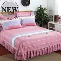[váy váy đơn mảnh] m giường siêu mềm hoạt động chà nhám váy đơn tấm trải giường đơn - Váy Petti ga giường có viền