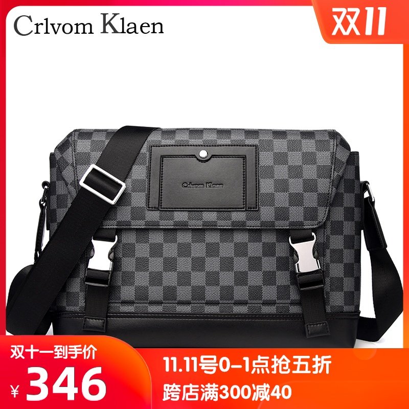 单肩包男士包包斜挎包男包公文包商务斜包时尚休闲挂包潮牌背包A4