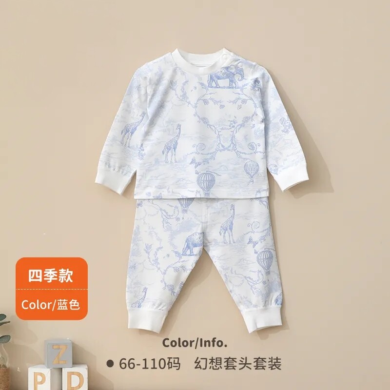 良良新生儿全棉保暖内衣套装图片