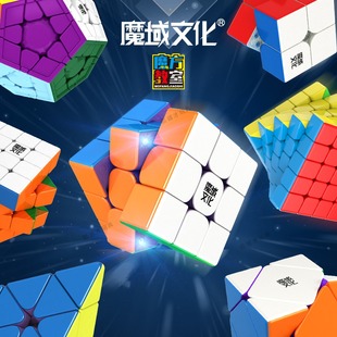 魔域三阶磁力魔方威龙RS3M四七阶傲速WRM金字塔比赛专用儿童玩具