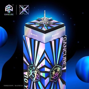 GAN356十周年15礼盒磁悬浮磁力三阶魔方3比赛顺滑12UI智能玩具