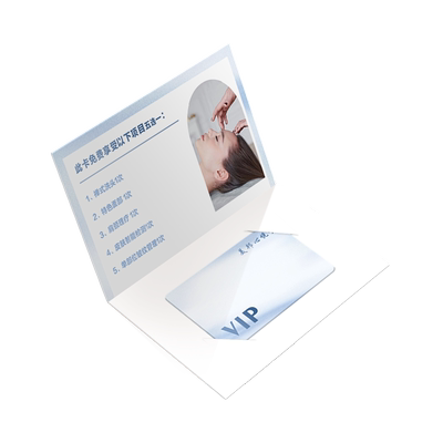 VIP会员卡片定制PVC卡片对折卡套