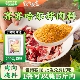 鹤之味拌肉料齐齐哈尔烤肉腌料调料秘制煨肉料东北五花肉牛羊肉