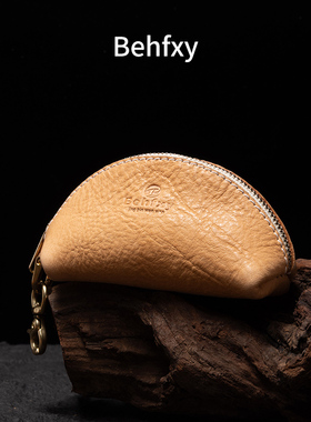 Behfxy帛雲 MBox植鞣皮文玩核桃收纳袋 口红钥匙收纳包迷你饺子包