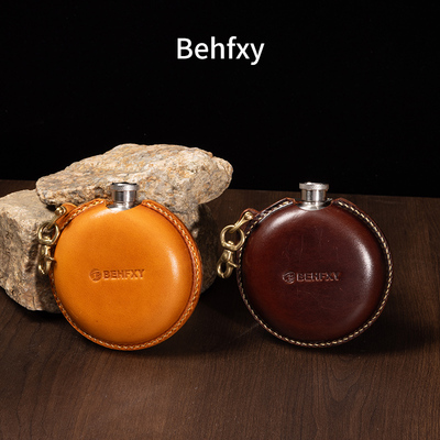 手工皮具不锈钢酒壶圆形酒瓶