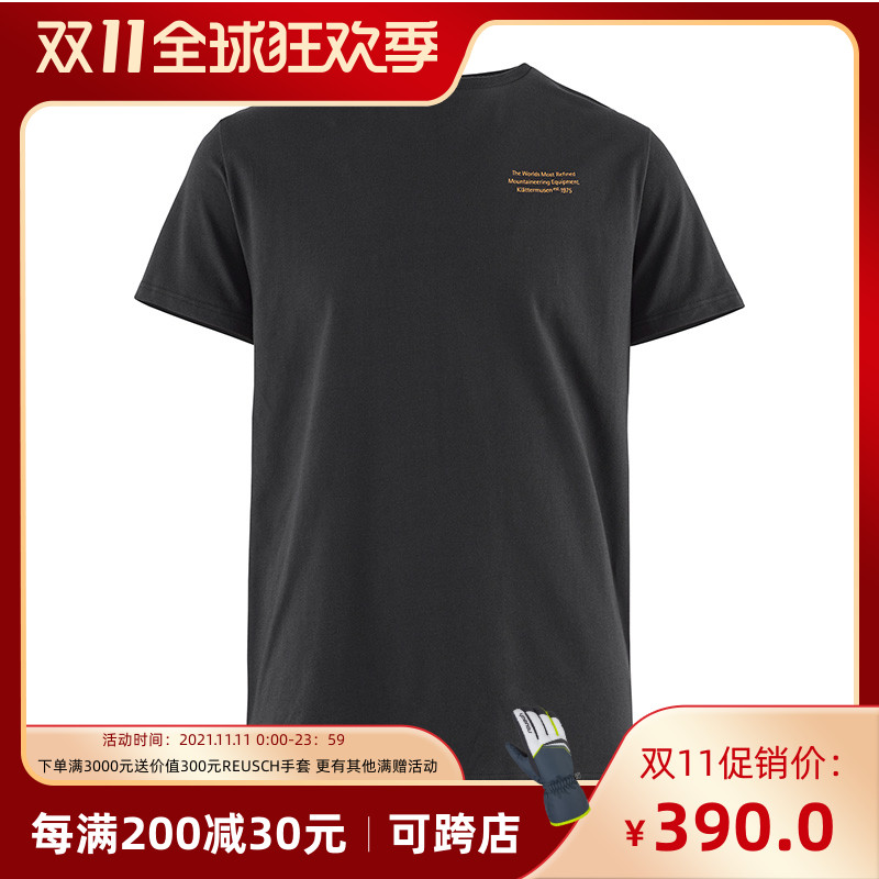 Klattermusen攀山鼠有弹性排汗舒适轻量吸湿休闲速干透气短袖|ruв категории открытый/альпинизм/в поход/Поездки товаров, открытый одежды, скорость сухой белье, скорость сухого футболку - от Buy2taobao.com для оказания профессиональной услуги покупки агента Taobao