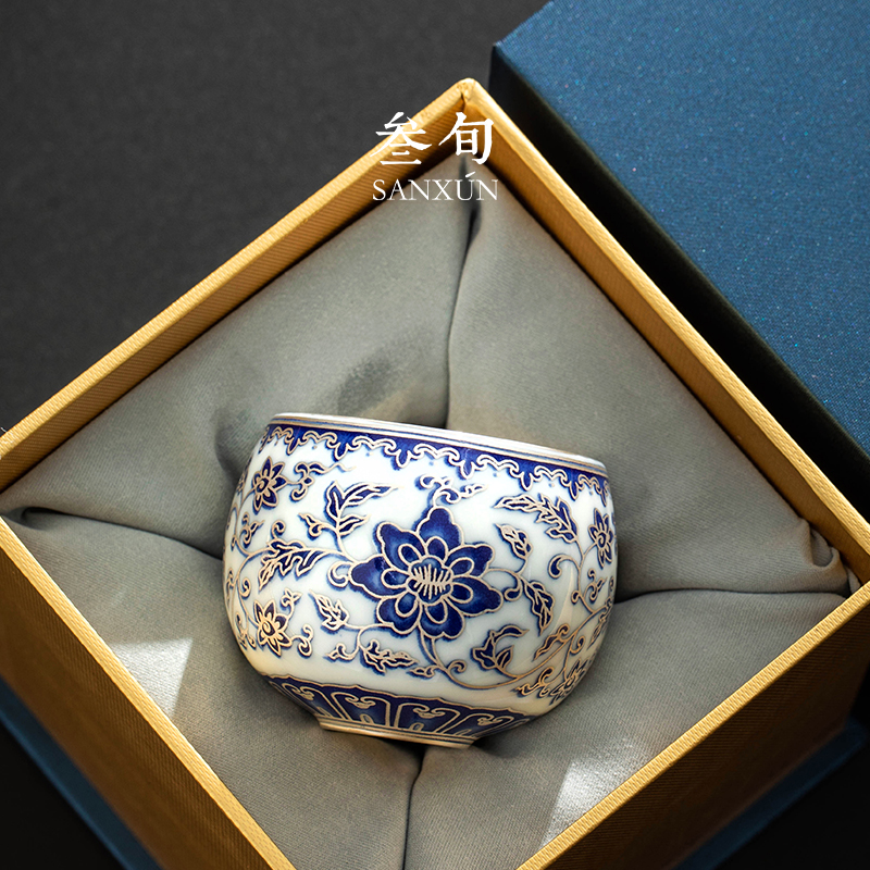 青花鎏银高档茶杯主人杯礼盒