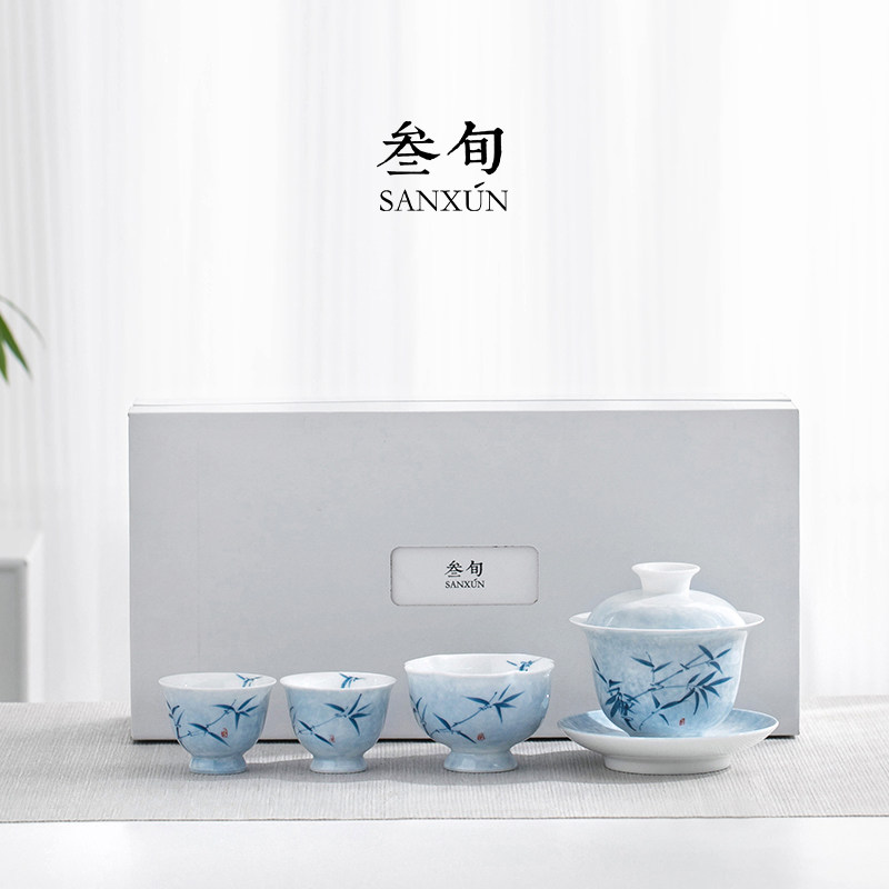 叁旬手绘青花竹影盖碗套装图片