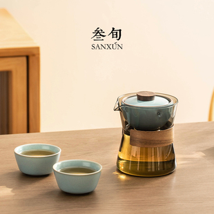 叁旬汝窑转转泡茶壶手抓壶小青柑专用公道杯茶水分离懒人泡茶神器