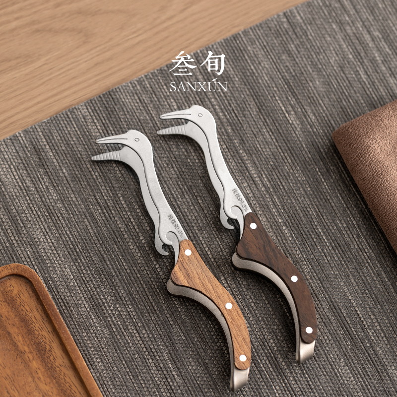 叁旬纯钛茶夹防滑高端泡茶工具