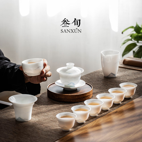 叁旬手绘远山系列山水相缭