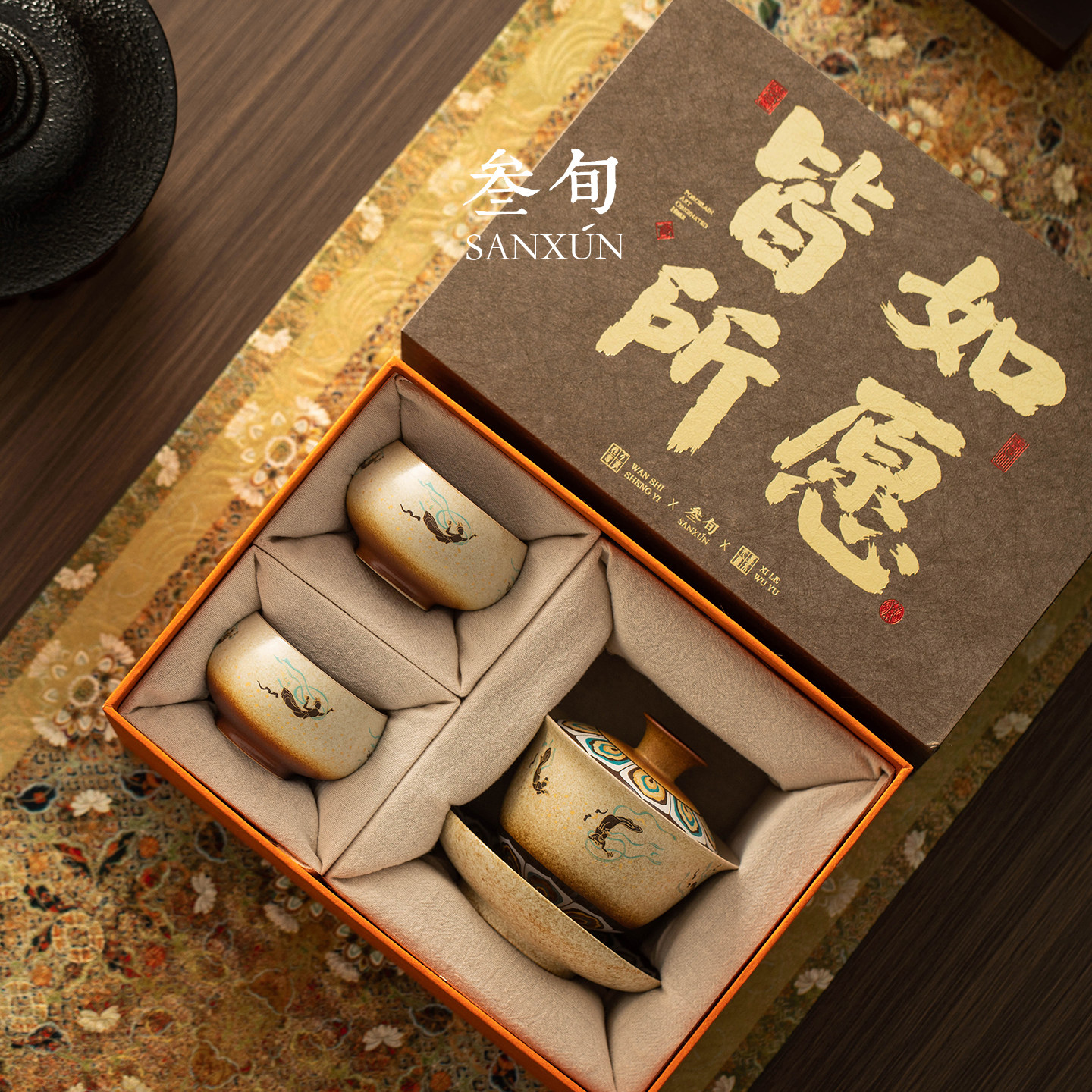 叁旬敦煌飞天盖碗泡茶壶茶具套装高档礼盒装送长辈老师节生日礼物图片