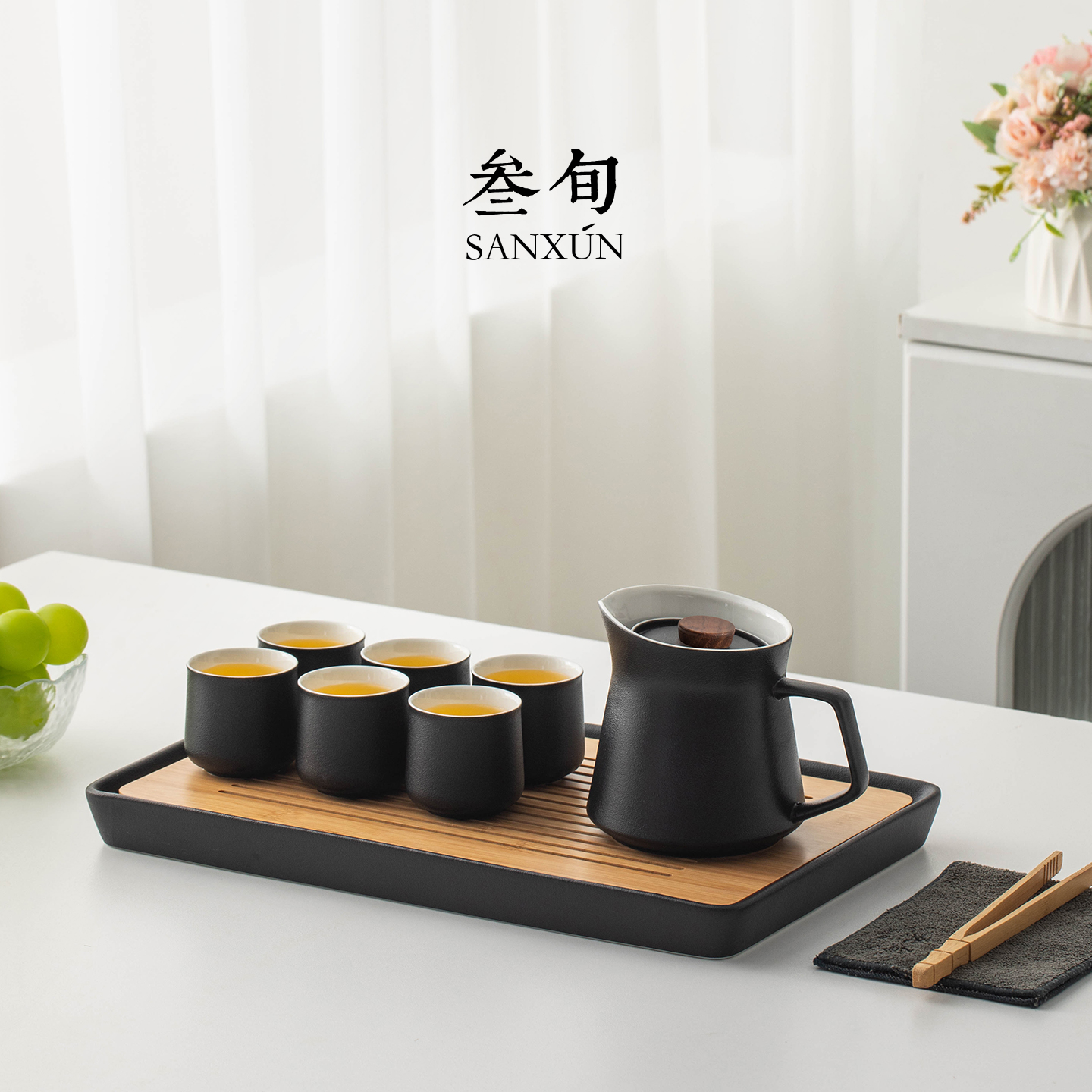 叁旬望山年轻人喝茶泡茶具套装