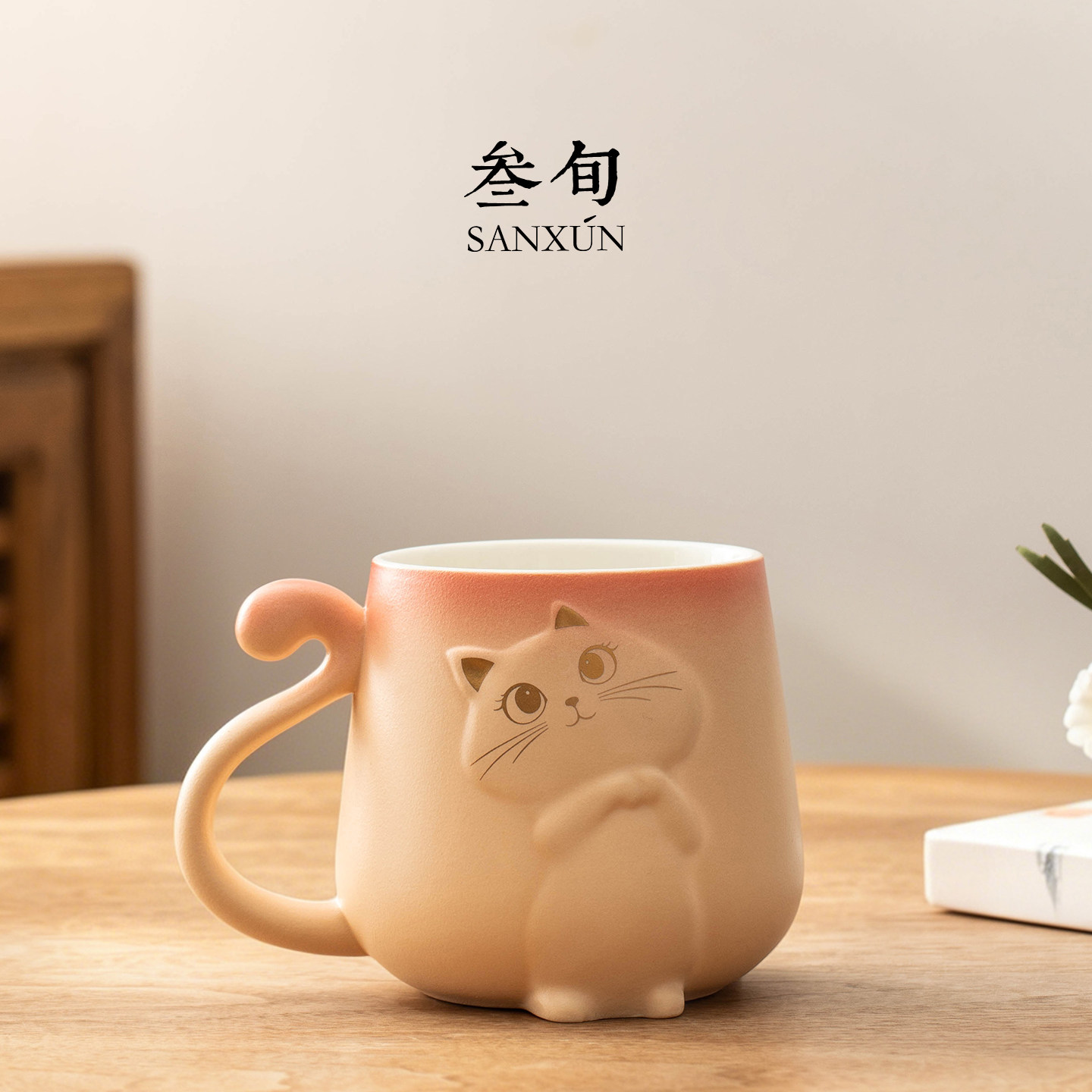 叁旬招财猫陶瓷马克杯图片