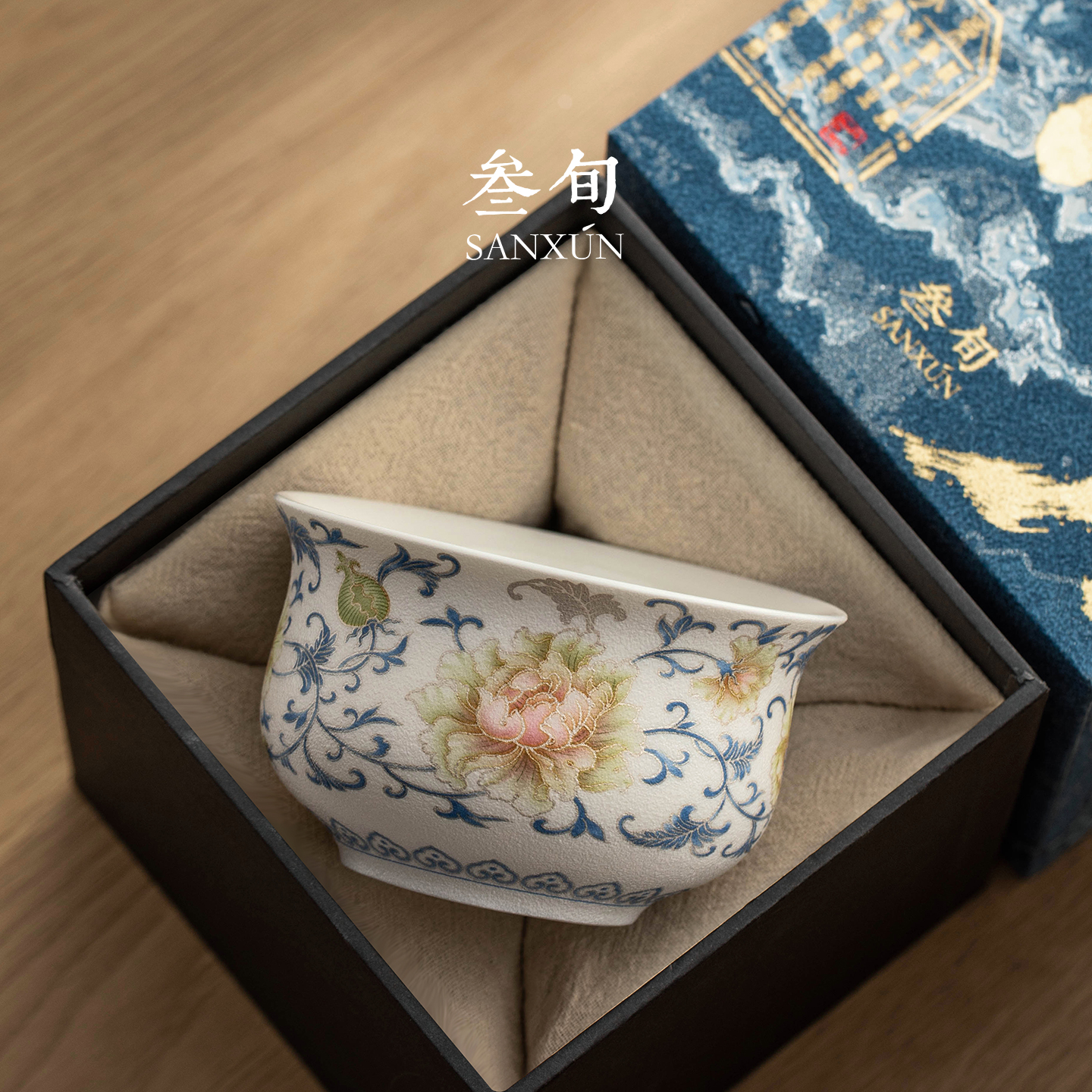 叁旬描银缠枝莲陶瓷茶杯主人杯