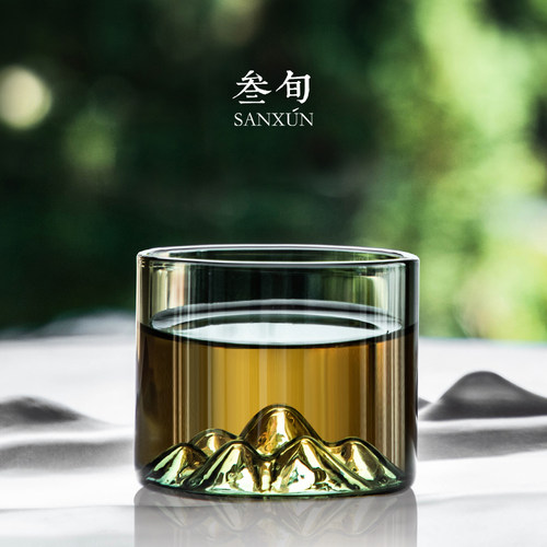 叁旬远山玻璃茶杯茶具