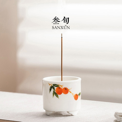 叁旬手绘柿柿如意香炉